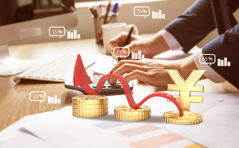 朝陽(yáng)企業(yè)代理記賬費(fèi)用、優(yōu)勢(shì)有哪些？