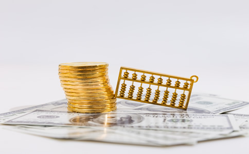 北京代理會計記賬的費用、所需材料及注意事項詳解