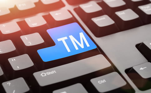 北京商標(biāo)注冊費(fèi)用多少？所需材料及注意事項(xiàng)有什么？