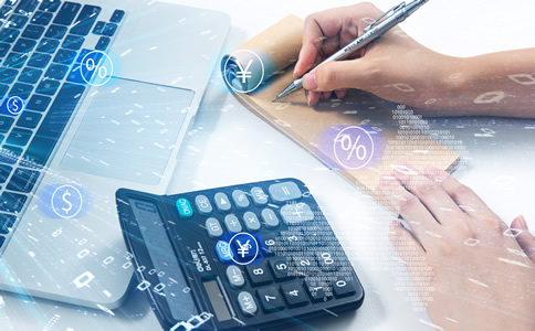 北京公司財務代理記賬_北京財務代理記賬費用、優(yōu)勢