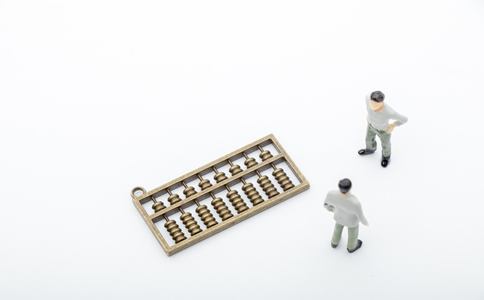 北京代理記賬會計選擇費用、優(yōu)勢、所需材料詳解