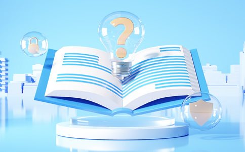 北京公司注冊費用有什么？