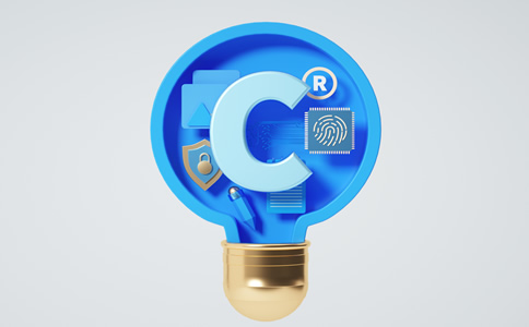 北京注冊商標辦理要求、材料、所需費用有什么？