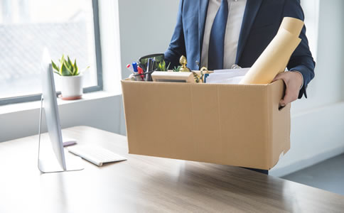 大興區(qū)公司注冊(cè)核名注意事項(xiàng)有什么？