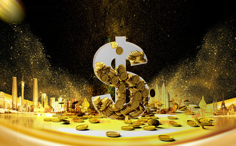 北京公司注冊代辦理要多少錢？有什么優(yōu)...