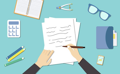 北京公司注冊(cè)公司所需的費(fèi)用、注意事項(xiàng)...