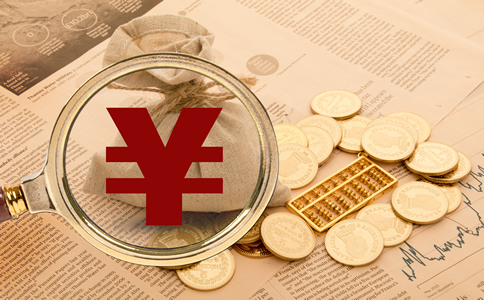 大興區(qū)公司注冊(cè)費(fèi)多少？注意事項(xiàng)有哪些？