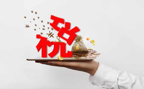 個(gè)體工商戶(hù)、個(gè)人獨(dú)資企業(yè)和一人有限公司的納稅區(qū)別