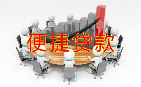 小微企業(yè)個體戶減稅降費大匯總！